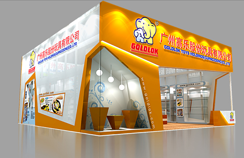 高樂玩具展廳設(shè)計(jì)童趣圖(圖1) 高樂玩具展廳設(shè)計(jì)童趣圖(圖1)