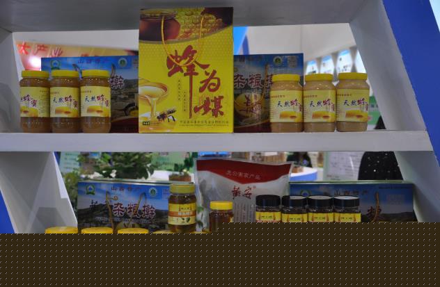 陽(yáng)泉市委副書記王旭明視察農(nóng)博會(huì)陽(yáng)泉展廳