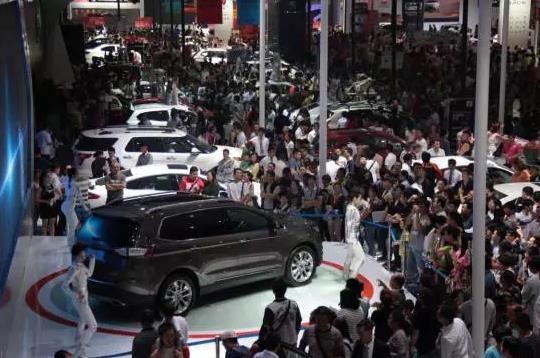 2016第六屆貴陽(yáng)國(guó)際汽車展5月5日盛大開幕(圖1)