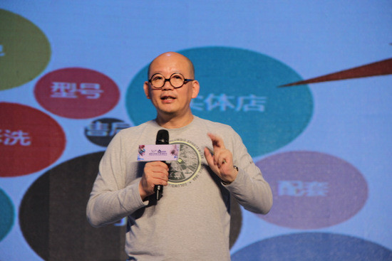 零點(diǎn)有數(shù)董事長袁岳