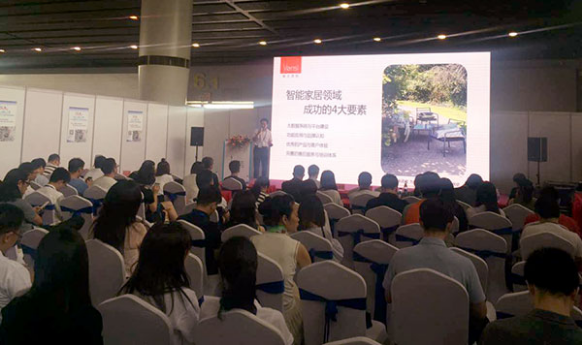 廣州國際智慧城應(yīng)用展 威士丹利智能亮相(圖3) 廣州國際智慧城應(yīng)用展 威士丹利智能亮相(圖3)
