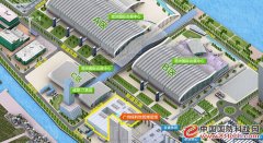 2016衛(wèi)星導航與位置服務(wù)年會暨展覽會