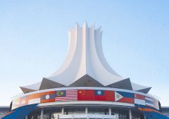東博會(huì)首次搭建中國(guó)—東盟農(nóng)業(yè)國(guó)際合作展覽