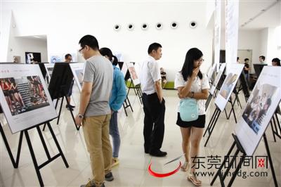 2016東莞市民攝影周開幕！觀展真是一件帶感的事！(圖2)