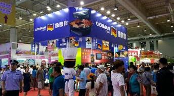 “2016香港時尚產(chǎn)品博覽大連工展會”圓滿結(jié)束(圖2)