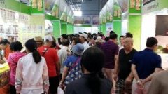 “2016香港時尚產(chǎn)品博覽大連工展會”圓滿結(jié)束