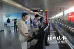 長(zhǎng)樂(lè)機(jī)場(chǎng)船政特展“升級(jí)”　首次提供電子展覽