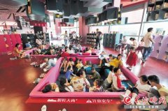 國慶長假長沙掀讀書、觀展熱潮