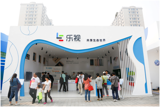 中網(wǎng)正賽樂(lè)視自拍角閃耀球場(chǎng) 首日樂(lè)視展廳火爆(圖1)