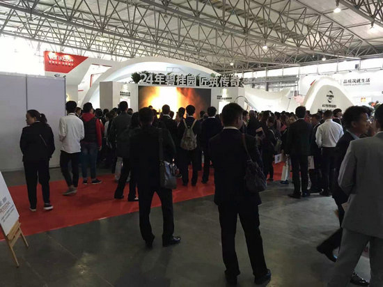 細(xì)數(shù)碧桂園紫臺的七宗最 醉美展廳千人圍觀(圖1)