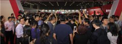 第十三屆中博會(huì)跨境電商展盛大開(kāi)幕