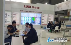魯西集團參加第7屆秘魯國際石油天然氣工業(yè)設備展會