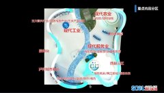 第十六屆西博會(huì)開(kāi)幕在即 瀘州展廳凸顯四川首港氣勢(shì)
