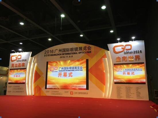 這屆主題為《亮出品牌走向世界》的展會(huì)，創(chuàng)造出多個(gè)第一:
