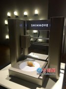 國際3D打印設(shè)計(jì)邀請(qǐng)展開幕 這些都是打印出來的