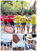 WOW，起來嗨！第三屆深圳旅游展來啦！