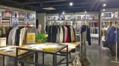 優(yōu)料寶「設界」展廳--紡織服裝行業(yè)交流新地標